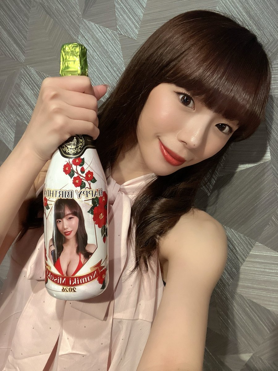 波妃 美咲 SeedS🌱 tweet media
