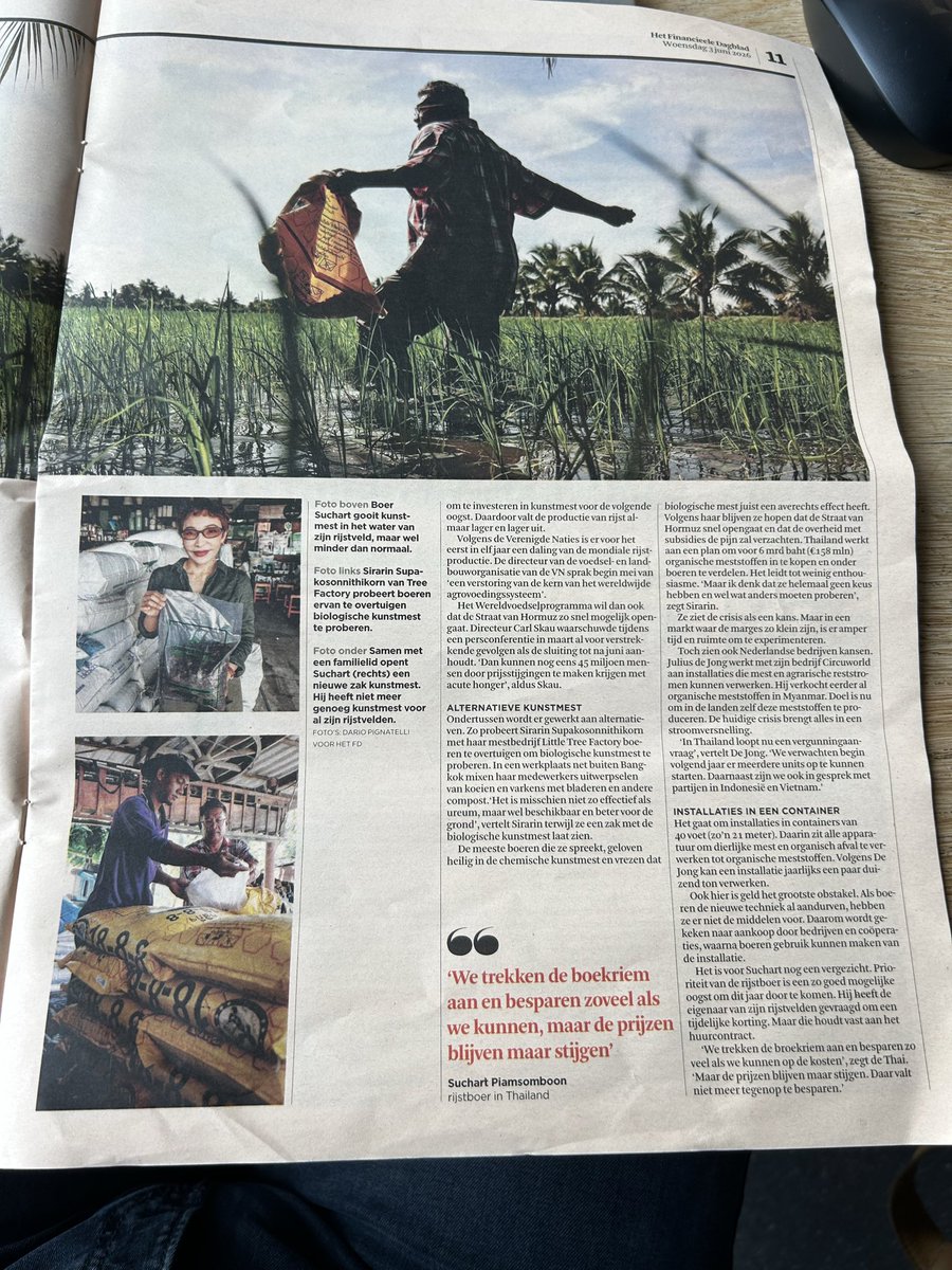 RLoeters's tweet photo. Stikstoftekort in Azië en dreigende voedseltekorten… En wat gaat dit kabinet @ministerLVVN doen. Hier gelooft men nog dat stikstof het grote probleem voor “de natuur” is. 26juni weten we het. https://t.co/YJUmWL8WWE