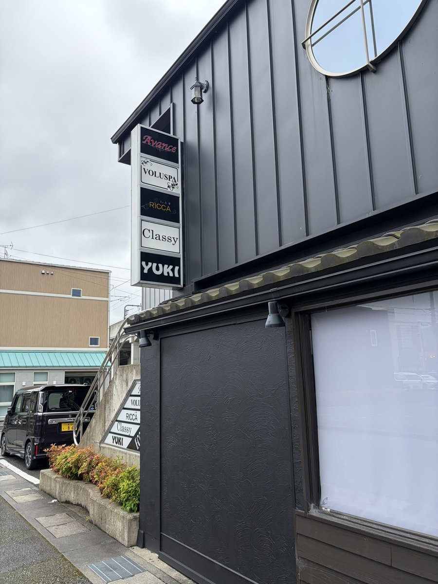 YUchanbubu's tweet photo. 福知山にてYUKI発見🥰🥰 https://t.co/8VnpiszP5C