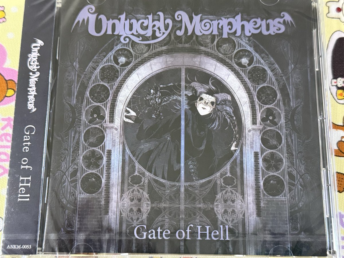 BlueOldWolf's tweet photo. 仕事から帰ったら届いてました
これから聞くの楽しみ

#UnluckyMorpheus
#あんきも
#GateofHell https://t.co/JlpAeQ5Pa7