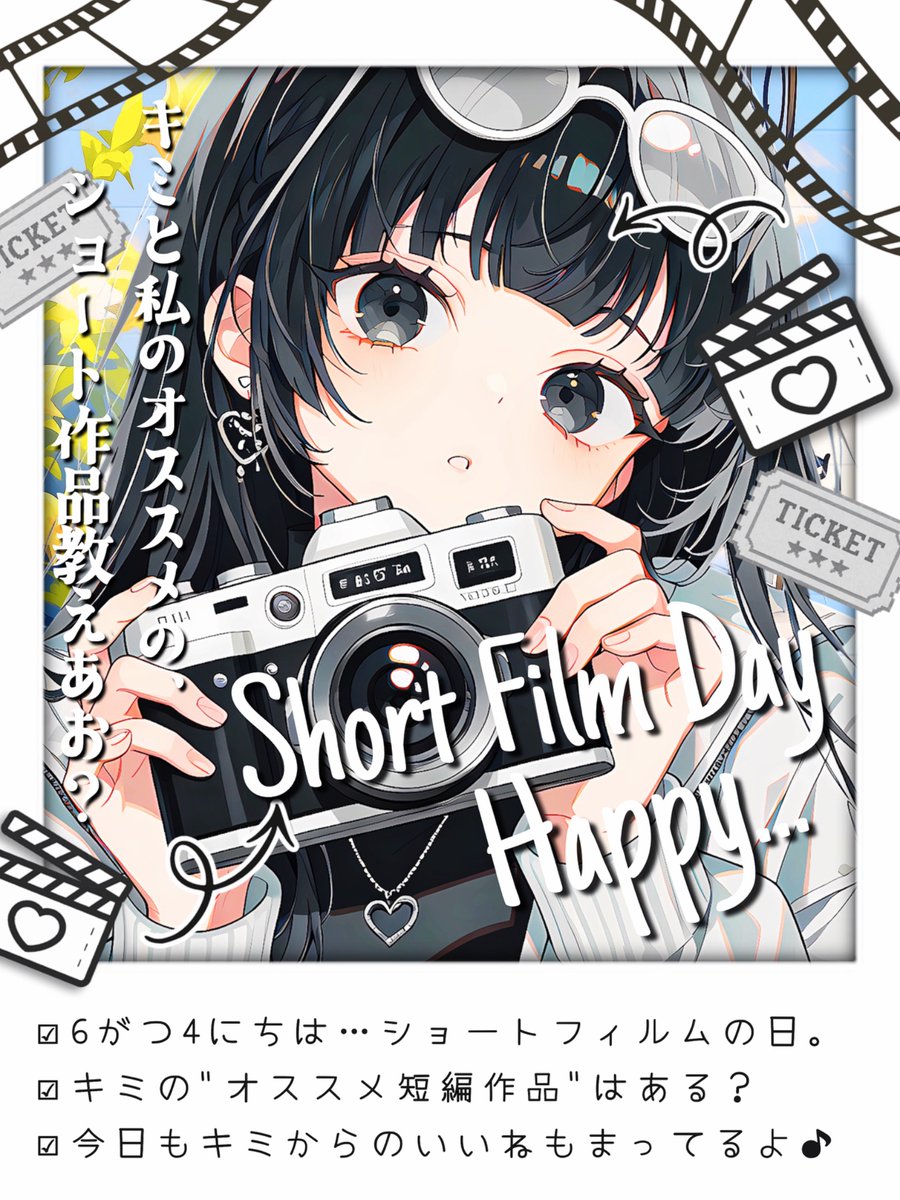 𝐌𝐔𝐍𝐈 𝐏𝐎𝐏 ᜊ🐼ᜊ〻毎日素材屋🌸.° tweet media