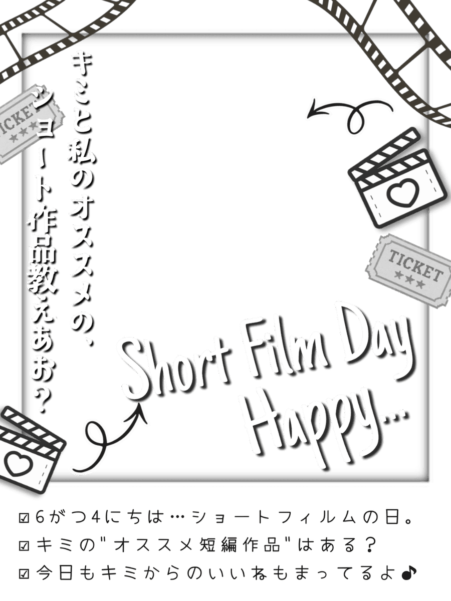 𝐌𝐔𝐍𝐈 𝐏𝐎𝐏 ᜊ🐼ᜊ〻毎日素材屋🌸.° tweet media