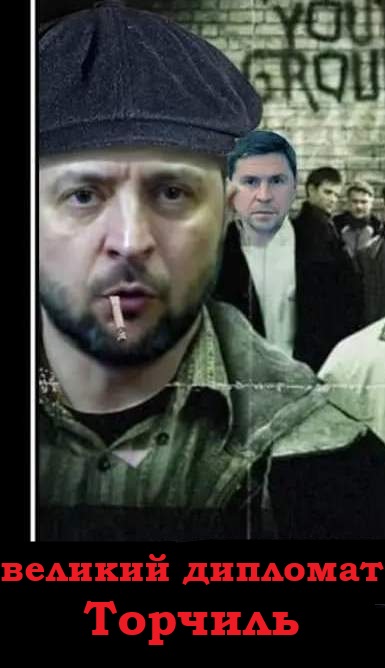 leusenko1's tweet photo. ЗМІ обговорюють скандал Зеленського з Польщею і задаються питанням: який вихід із ситуації?
Тема УПА у відносинах двох країн постійно спливає, але за вмілої дипломатії суперечності завжди можна згладити і не доводити до напруженості у відносинах між країнами.
Пригадую, як за президентства П. Порошенка подібні  конфлікти з партнерами філігранно гасились.
Проте, Зеленський постійно ставить міжнародні відносини заручниками скандалів - з Грузією, Німеччиною, Трампом, Угорщиною, НАТО тощо
У Зеленського замість дипломатії хуцпа. І це доконаний факт.
Підозрюю, що до напружених відносин з Західними країнами Зеленський доводить свідомо.