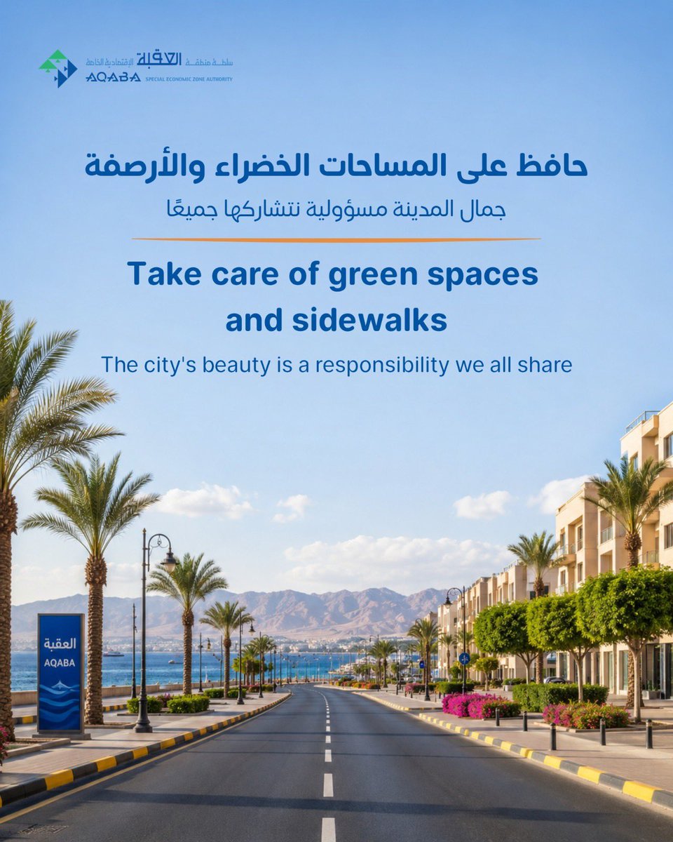 ASEZA2001's tweet photo. Enjoy Aqaba's Beauty, and Be a Partner in Protecting It! 
Our beaches and the vibrant Red Sea are treasures we all share. Whether you are relaxing on the sand or exploring the marine life beneath the waves, your mindful actions make a real difference.

#Aqaba #ASEZA #RedSea https://t.co/rhPjoCeJeL