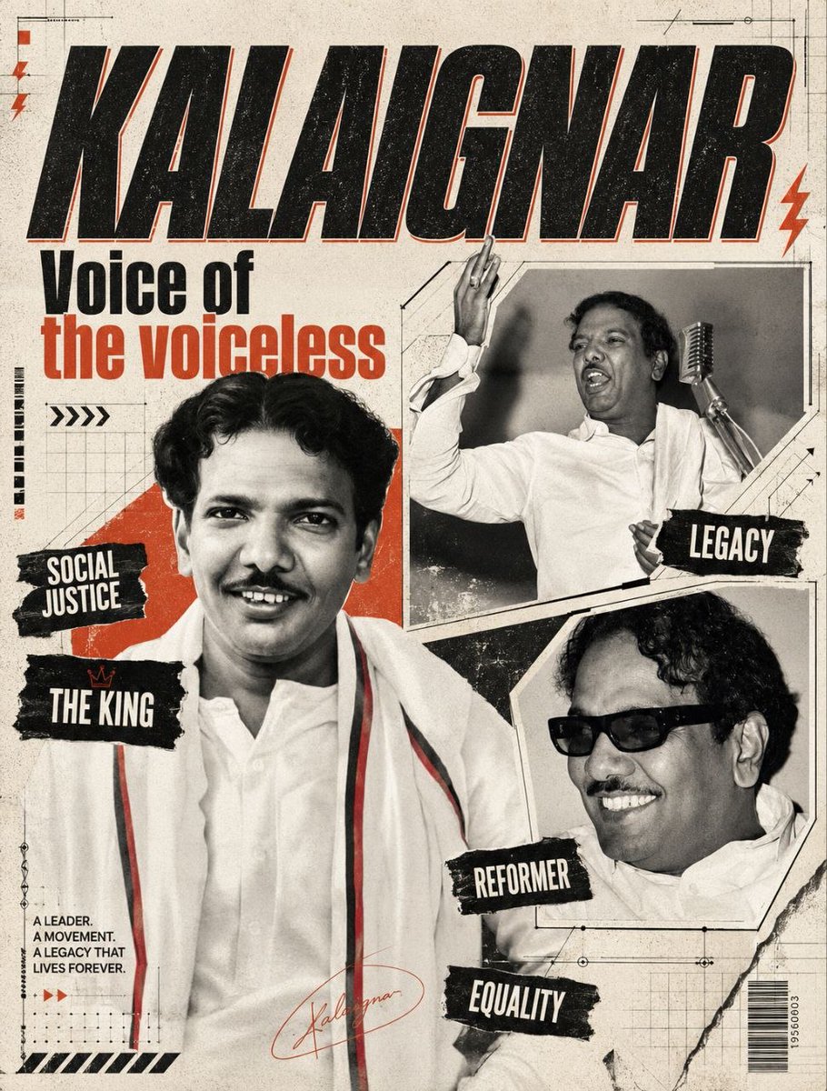 Gunapavan1's tweet photo. எளியோரின் குரலாய்... சமூக நீதியின் முகமாய்... காலங்கள் கடந்தும் வாழும் சரித்திரம் முத்தமிழறிஞர் தலைவர் கலைஞர்.

#KalaignarForever https://t.co/EVlzIfkwbC