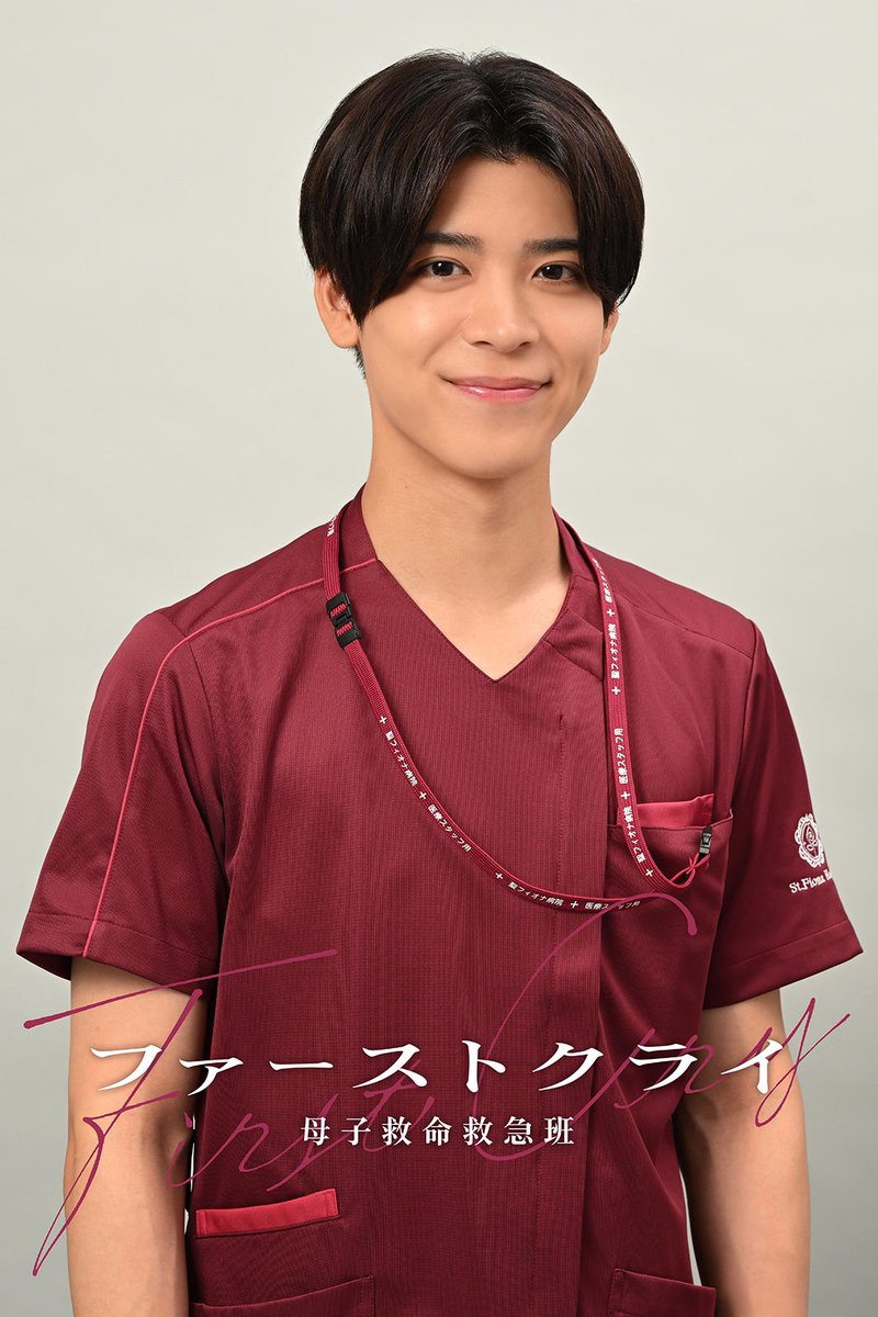 注目のドラマ記事🎬】 timelesz松島聡、医療ドラマ初挑戦
