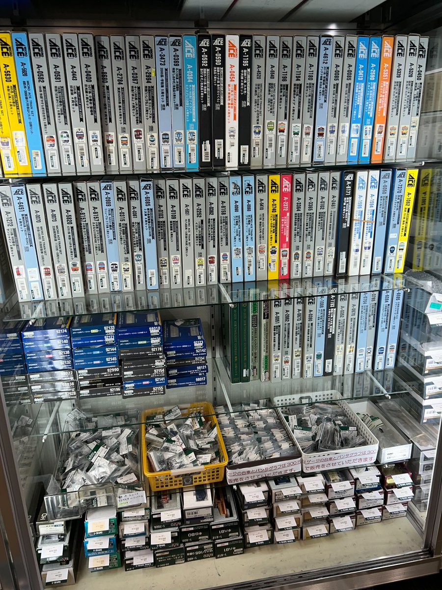 UTRAINS_ANNEX's tweet photo. U-TRAINS ANNEX
Nゲージフェア第3弾開催のお知らせ。

今週は新古品を多数含む
ブックケース製品が大量入荷致しました。

これらの商品は
「6/5金曜日14時より」
販売を開始致します。

今回もご奉仕価格でご提供です
ASSYも少なくなってきましたが引き続き販売中です

ご来店をお待ちしております。 https://t.co/qRD69RXhmQ