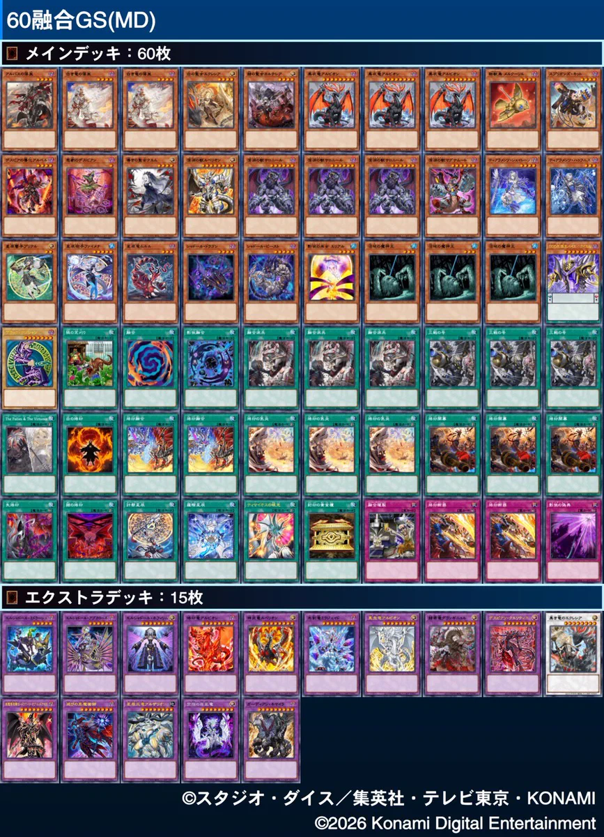 ねいつ on X: 