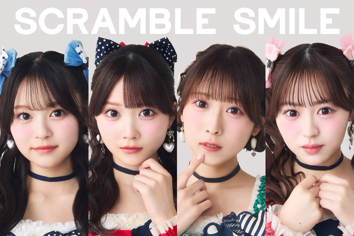 SCRAMBLE SMILE (@SCRAMBLE_SMILE) / Highlights / X
