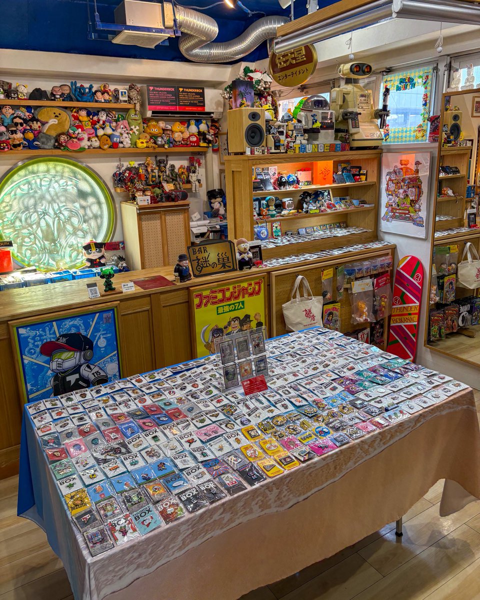 謎の店 on X: 