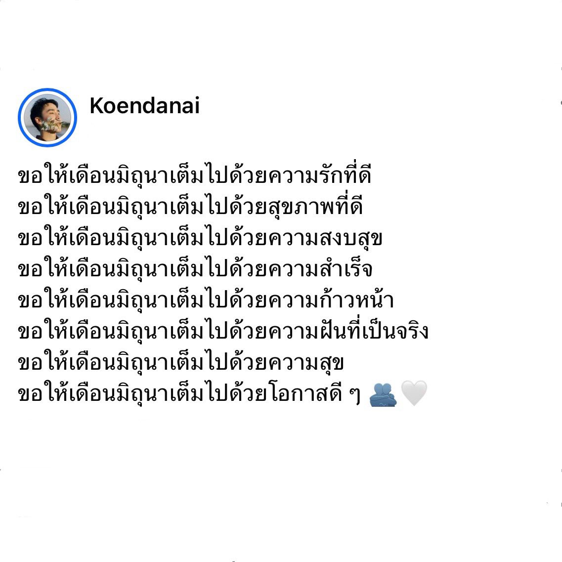 MATH_DRAFT's tweet photo. https://t.co/p45qD1gisB