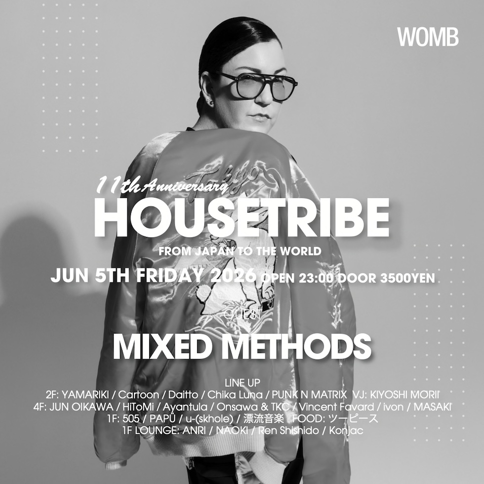 WOMB_Tokyo's tweet photo. 今週金曜‼️
【WOMB ⇄ Z MARUYAMA 行き来自由】

2店舗で @housetribe_tyo 11周年パーティーを同時開催
ℹ️https://t.co/cEJB52d2VH

THIS FRIDAY‼️
【FREE ACCESS: WOMB ⇄ Z MARUYAMA】

HOUSETRIBE 11TH ANNIVERSARY PARTY takes over WOMB &amp; Z MARUYAMA simultaneously.
ℹ️https://t.co/UlS934JAuW https://t.co/IEotaVv89j