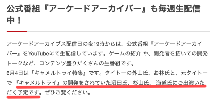 ZackmannX's tweet photo. へぇ〜（他人事ｗ） https://t.co/ARhIyYqyXy