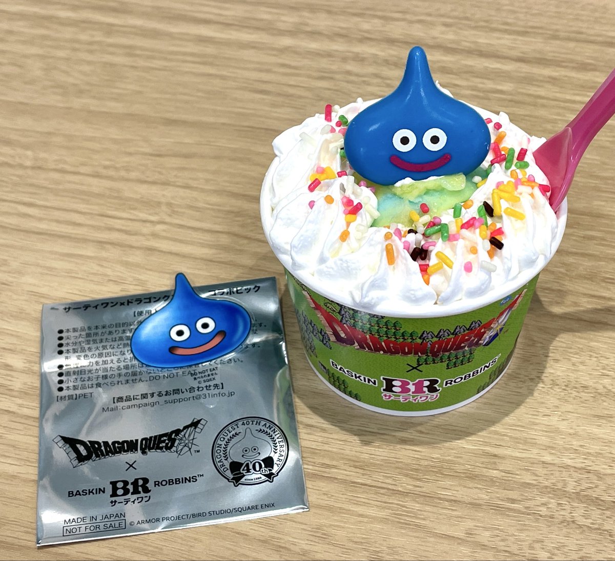 藻 tweet media