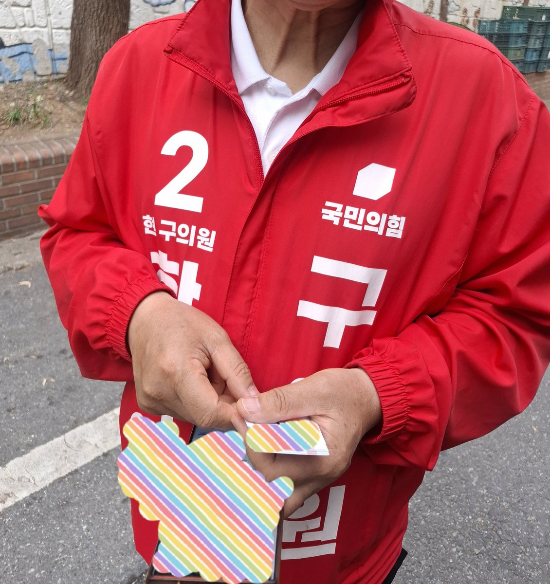 ●ㅔ리님 경공 쓰신다 tweet media