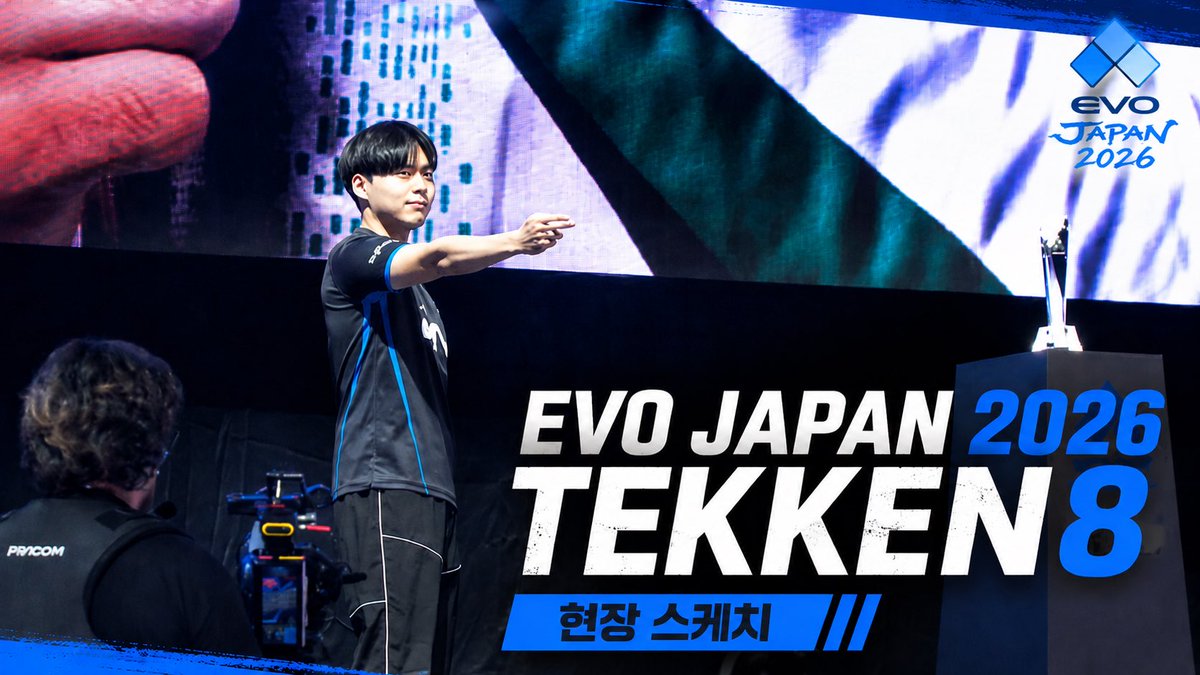 SOOPers_FGC's tweet photo. EVO JAPAN 2026 | DNS VLOG

🔗https://t.co/brXBi6fuMM

#STAYSHARP #DNS #DNSWIN https://t.co/Vtchl04PMz