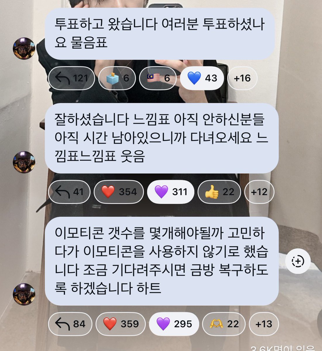 switch_nuna's tweet photo. 역시 논란 없이 롱런하는 가수는 보법이 다르다 현명해 하트하트 https://t.co/FyYbLIUCT4