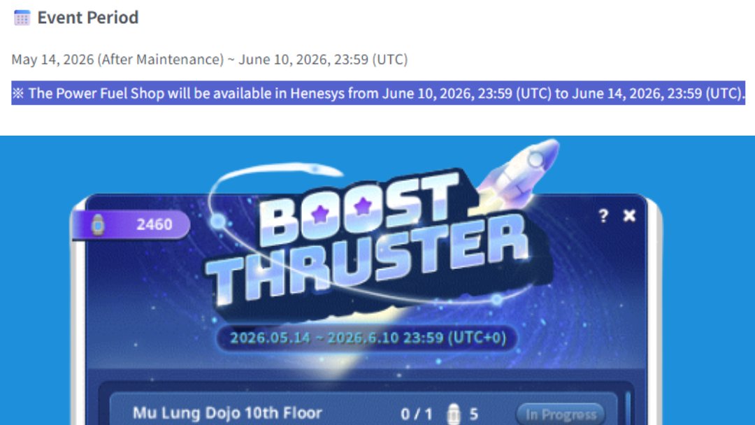 Bushi_gg's tweet photo. 🍄Maplers Reminder:

Fuel Shop also gets 4 more days into @MaplestoryU summer patch

Save fuel now for lucky boxes + bonus pot cubes later 

We don't know if they'll be back in the next event shop

Symbols for new maps will be super valuable

Check summer patch prep checklist 👇 https://t.co/Vlk4xI4dDa