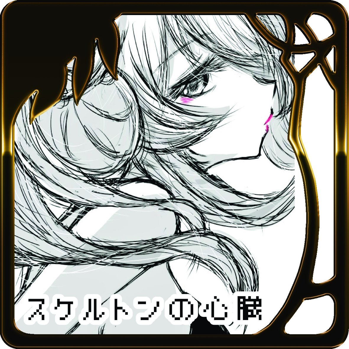 ryuew152's tweet photo. 「割るのです...王子22」(9/22祝)申込完了！
いつも通り革です。
アフターも革を予定。
新作アイテムと新規図案あるはず。
余裕があれば追加リクエスト受付します...が、未定！その時はまた告知します！

今回こそ花騎士の方も少し作る...かも？
 #割るのです王子
https://t.co/IYrDUoR4tk https://t.co/4HwBMcchWt