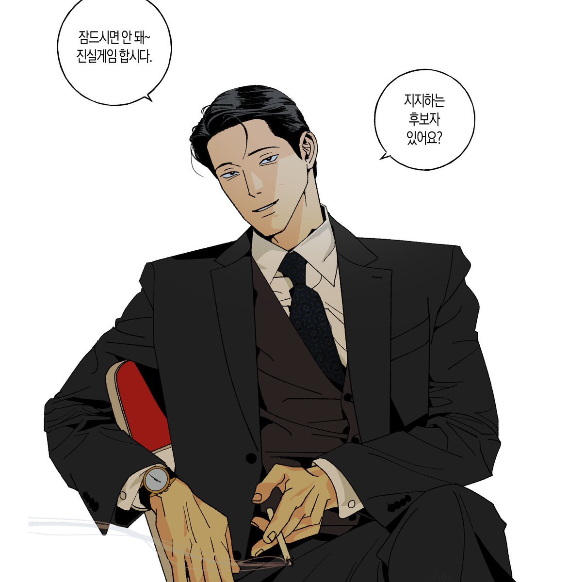 ginimotti's tweet photo. 투표인증 !🗳️ https://t.co/Qmo2zXalFU