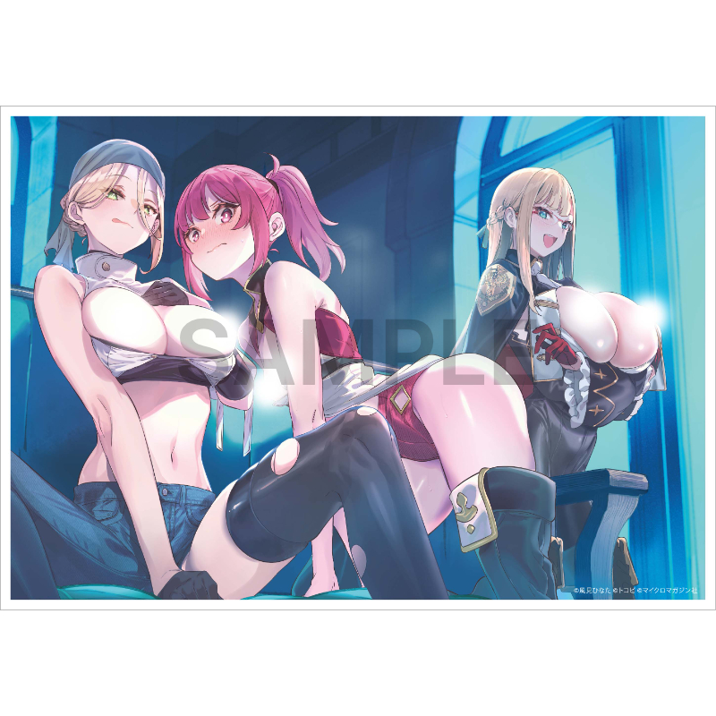 ◤◢ パイ祭りに参戦! ◤◢

ゲーマーズ 聖・パイ祭り 2026
～全人類乳(ニュー)ワールド～

『貞操逆転ハードモード異世界を鋼メンタル冒険者が生き抜く』
小説:風見ひなた(@kazami_hinata)
イラスト:トコビ(@hanagumitaisen)

🍮開催期間は6月18日～7月5日まで🍮 