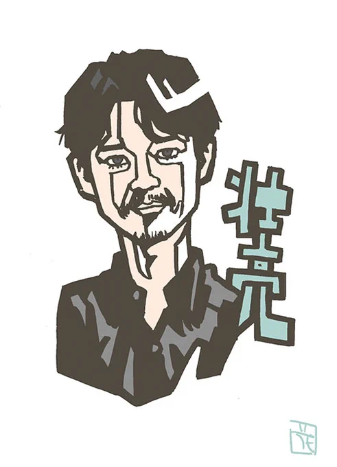 #世界には二種類の人間がいる シン1号派。シン2号派。 #シン仮面ライダー #池松壮亮 #柄本佑 ファンアート #このタッチ