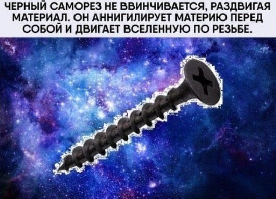 shkotobaza's tweet photo. Доброе утро https://t.co/pBQf89tbo0