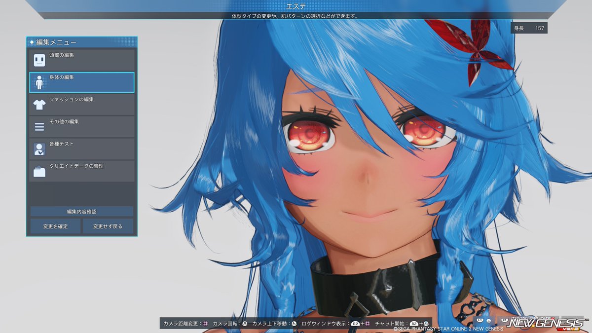 AZpso28ship's tweet photo. 自アイナアニマティカA(無印)、B、C、C2枚目…これはﾒｽｶﾞｷﾌｪｲｽ！？
Bはクセ少なめCはやり込み要素高めといった感じ https://t.co/YFUkx41c0m