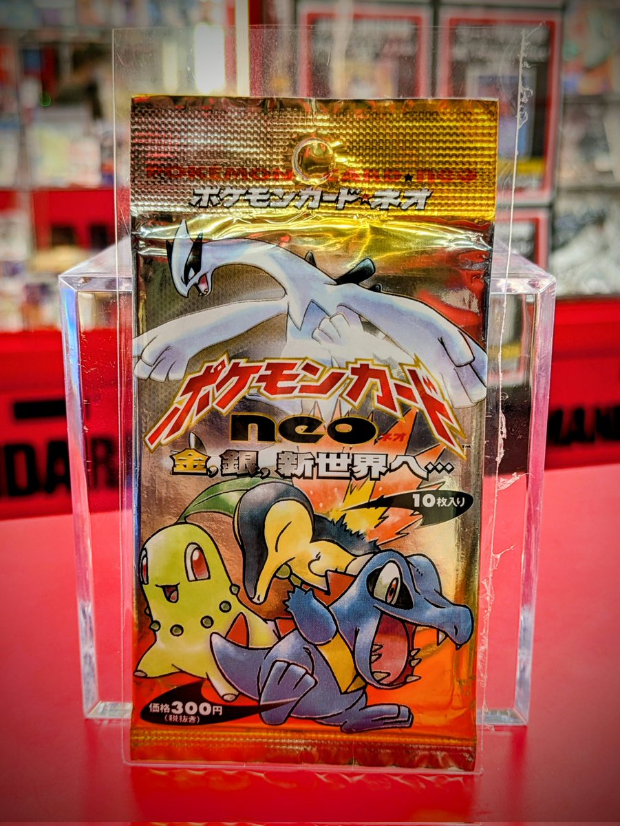 mandarake_cmp2's tweet photo. 1階カードフロア商品情報🎺

ポケモンカードneo 金、銀、新世界へ…　未開封パック

貴重なお品物が入荷💎
ヒスイ分岐やメガシンカでフォーカスのあたったジョウト御三家たちがパッケージ😎
こちらもレジ前に展開中です🌟

#ポケカ #まんだらけコンプレックス2 https://t.co/Q4XAH3hC2l