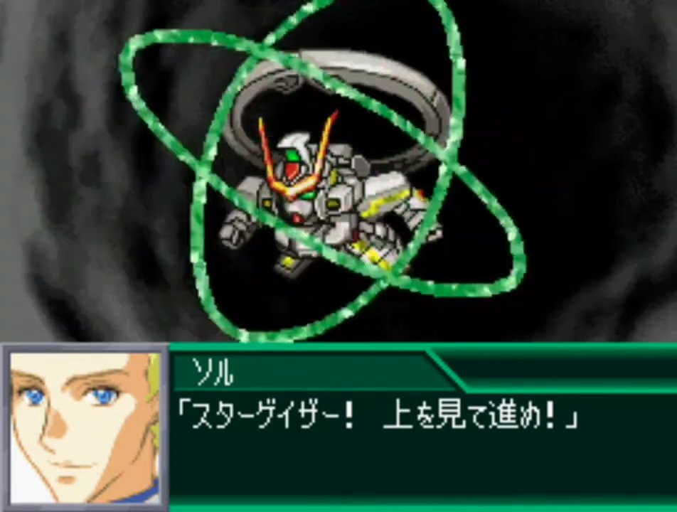srwbot's tweet photo. スターゲイザーガンダム(ユニット)

SEEDCE73の主役機
元々非戦闘用のため武装の火力は低いが
修理装置を持ちシールドとヴォワチュール・
リュミエールのお陰で非常に防御力が高く
改造すれば敵の攻撃はほとんど通らなくなる。
パイロットはセレーネがメインで
ソルがサブと本来とは逆になっている。 https://t.co/aRKYgPb01z