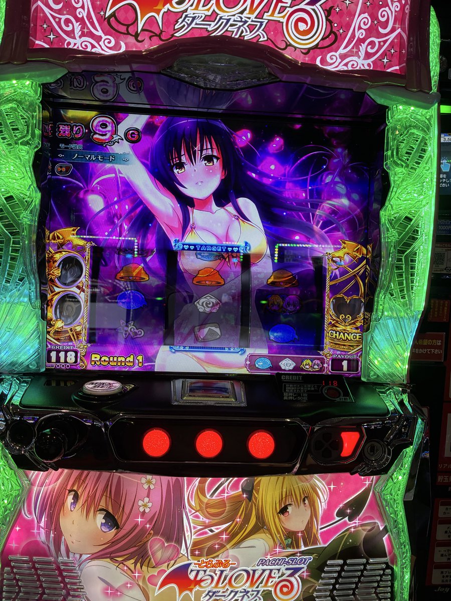 2ndSuchan's tweet photo. 半年ぶりのスロット
タコ負け https://t.co/KARN8C9NUw