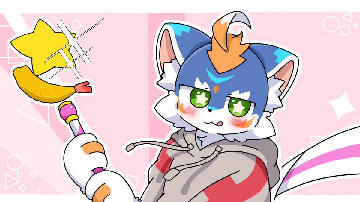 今すぐリｫンね♡ #体育館FA #プロダクション体育館 #リオン