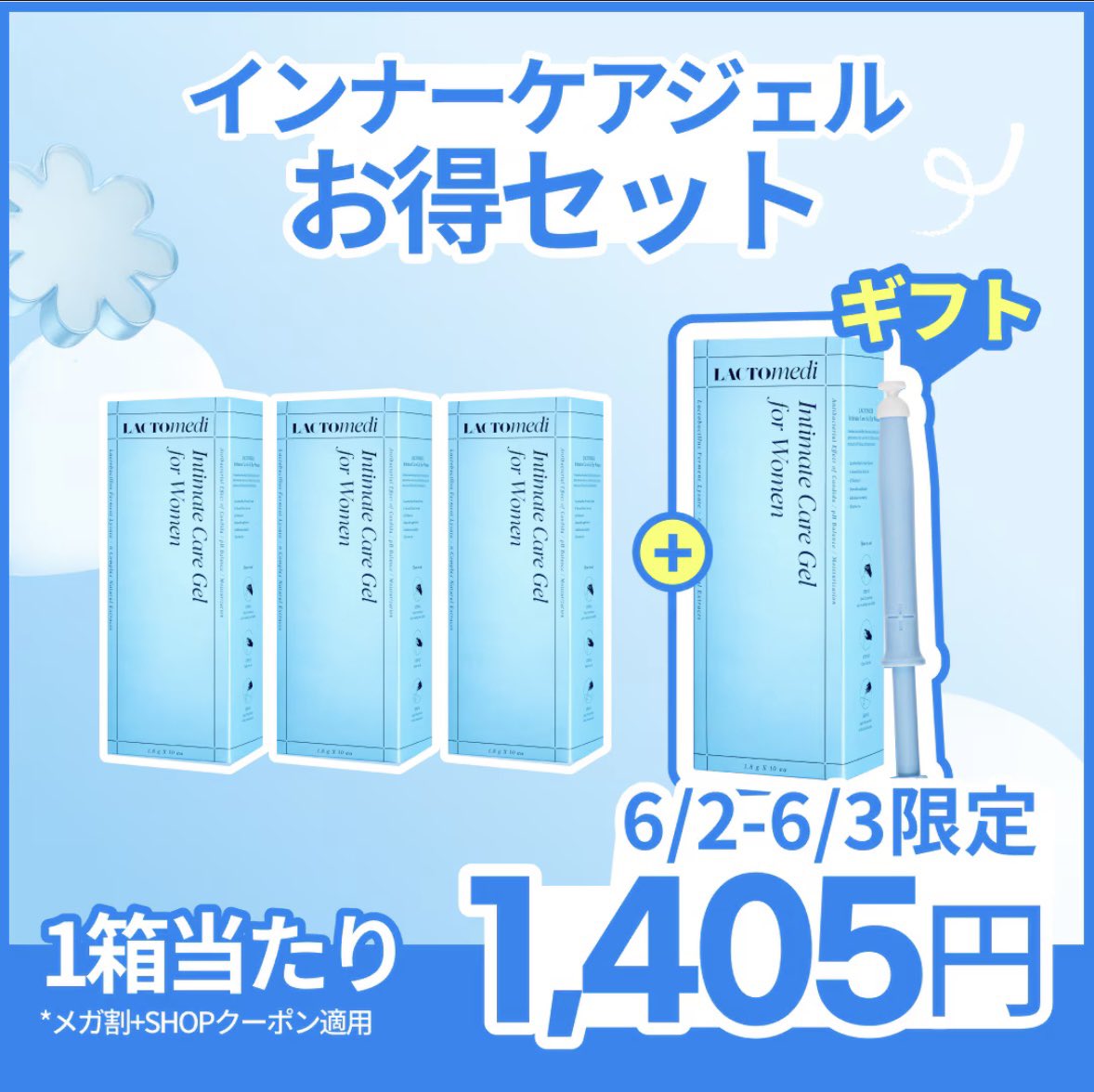 ねね🇰🇷韓国コスメ tweet media