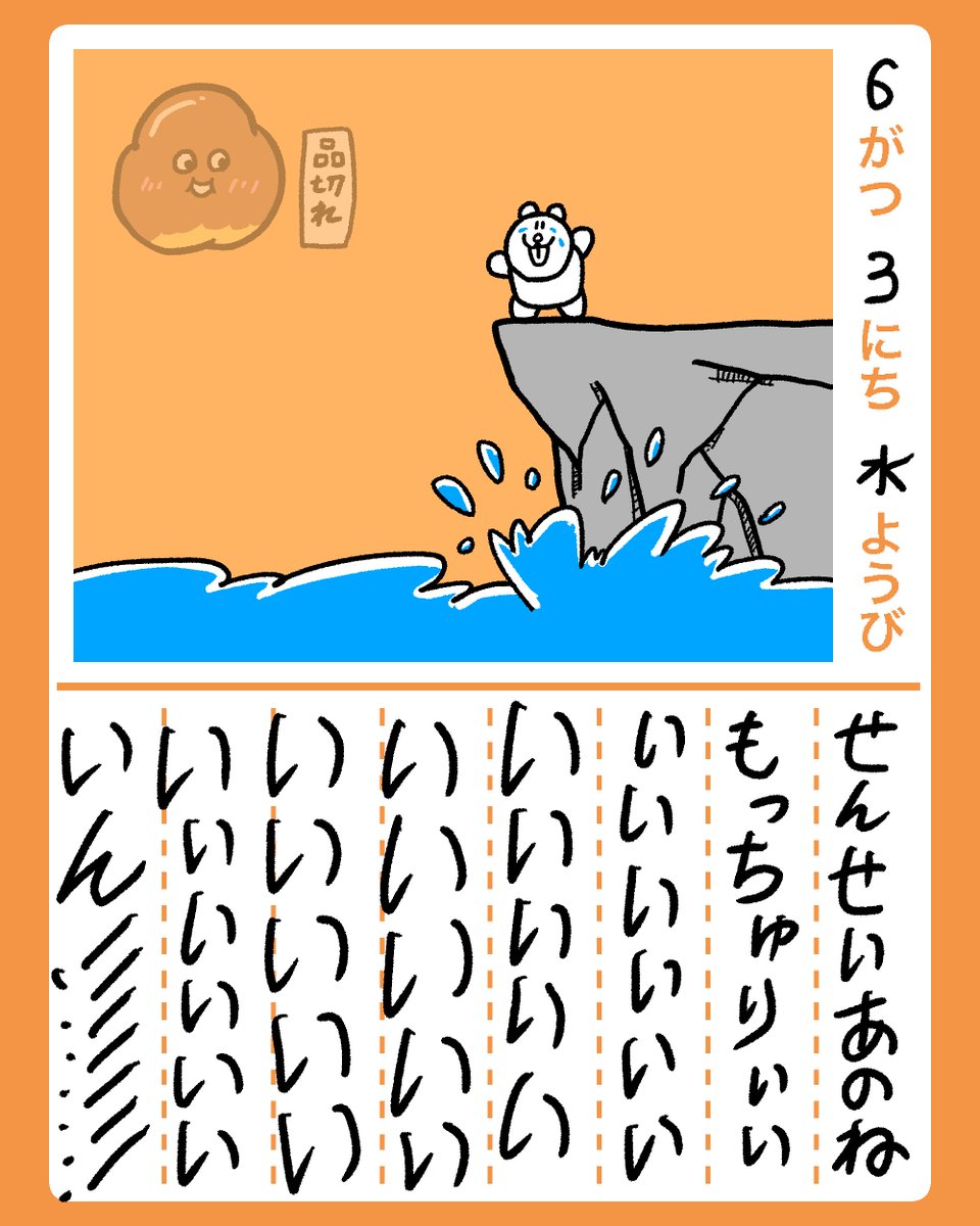 ベン・ロック・マーティン tweet media