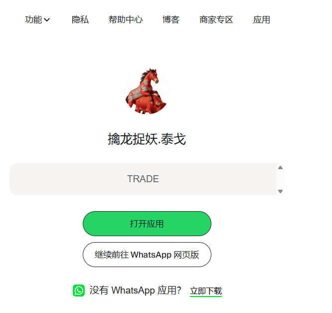 soonway2's tweet photo. @sszcw https://t.co/NVVHu8HfrN