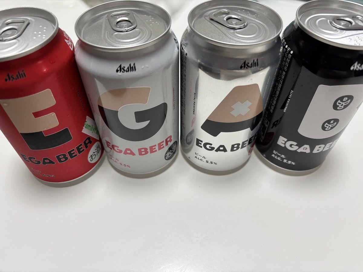 chappy_tyan's tweet photo. #あたおか
#EGABEER
#えがちゃん https://t.co/HeJ2NnWe7F