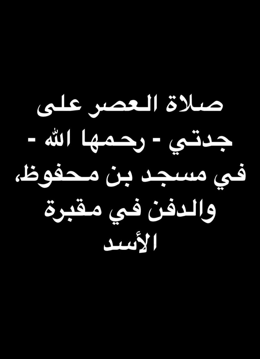 jamalk_k's tweet photo. https://t.co/QEjP4oGAzr