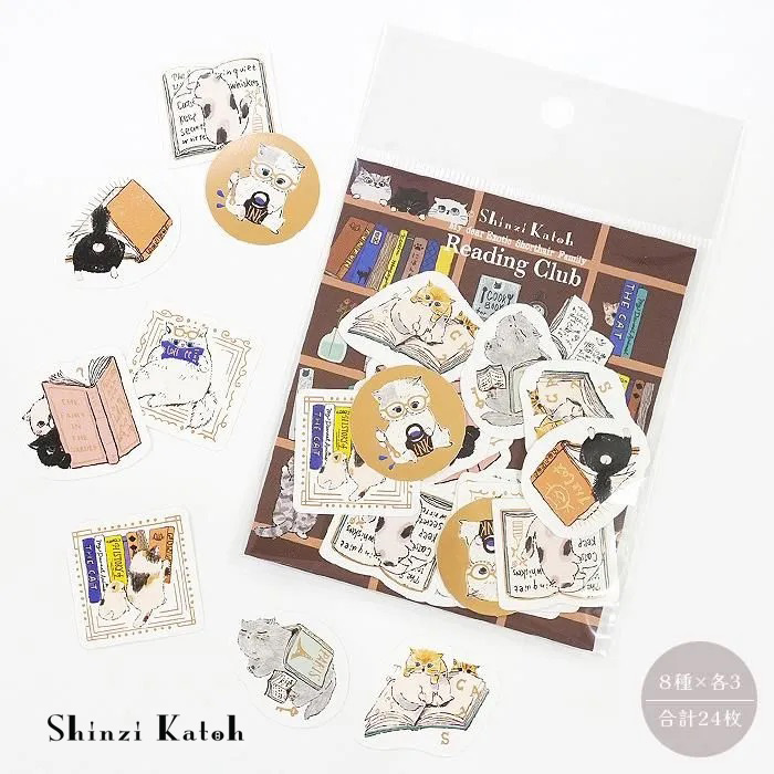 Shinzi Katoh＠スタッフ (@shinzi_katoh) / Posts / X