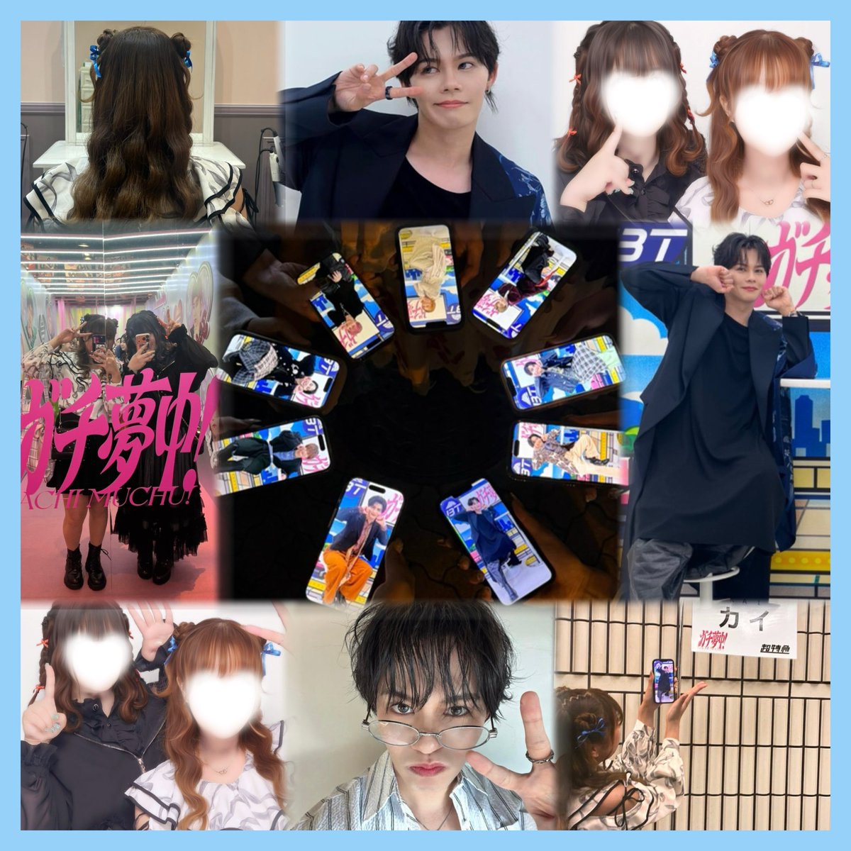 Rin໒꒱ 𓏸*˚ tweet media