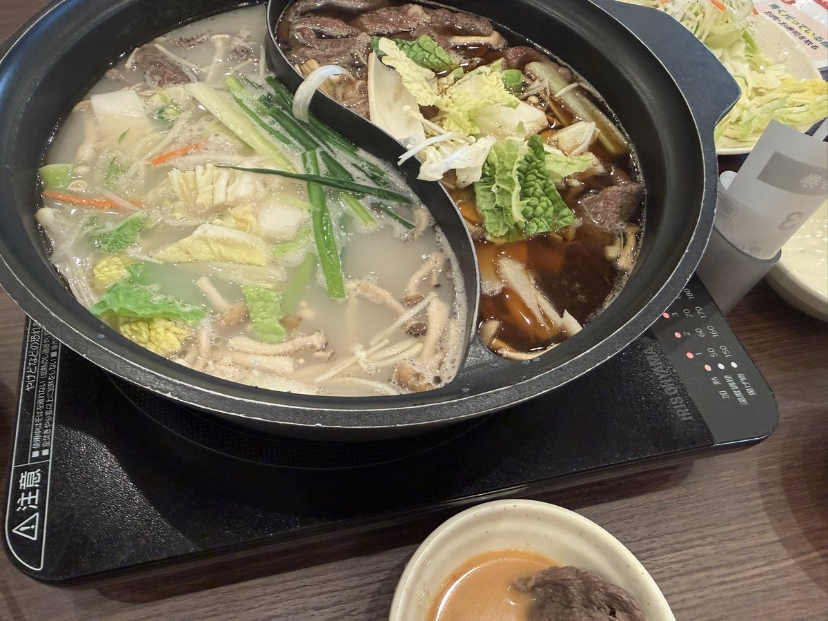 spin565656's tweet photo. 奥さんとしゃぶしゃぶ😋 https://t.co/zl7ZquLeJj