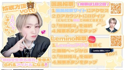 ぴーち tweet media