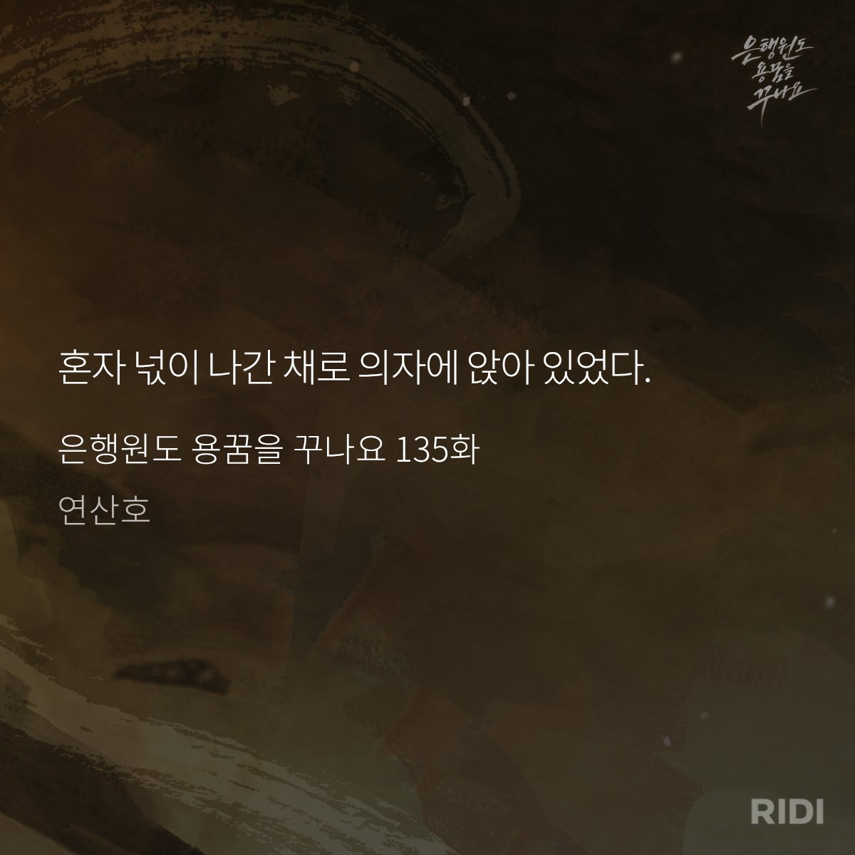 shindiderot's tweet photo. 아 기 계 장 지 켜 https://t.co/0B0svZXoHl