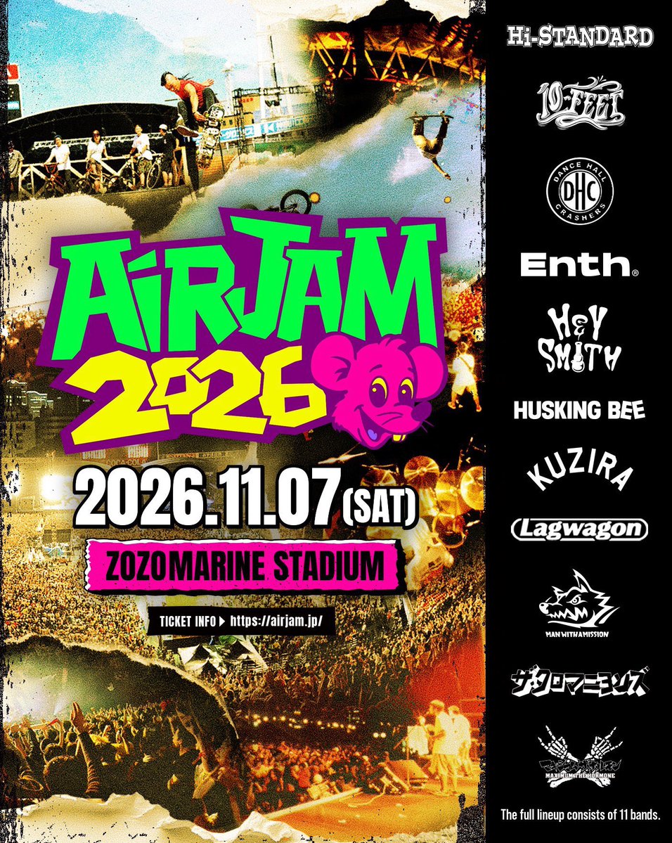 ENTH_official's tweet photo. 【info】

"AIR JAM 2026"

11/7(土)
ZOZOマリンスタジアム

ENTH出演決定！🔥

🎫 : PITPRESS会員抽選先⾏
〜6/14(日)23:59

詳しくは▼
https://t.co/iJrUDGZ0Dx https://t.co/9zNc6GXtxg