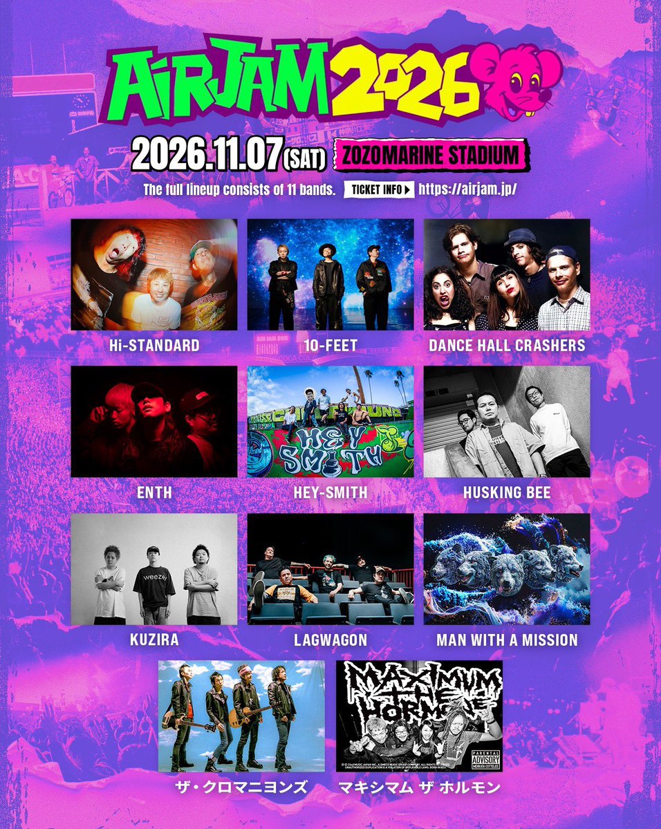 ENTH_official's tweet photo. 【info】

"AIR JAM 2026"

11/7(土)
ZOZOマリンスタジアム

ENTH出演決定！🔥

🎫 : PITPRESS会員抽選先⾏
〜6/14(日)23:59

詳しくは▼
https://t.co/iJrUDGZ0Dx https://t.co/9zNc6GXtxg