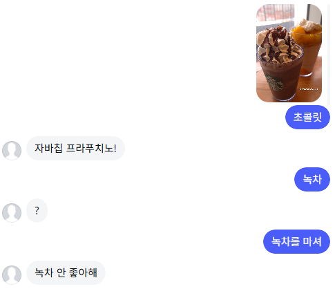 ehdznlghxp's tweet photo. https://t.co/XX9qmMjIoj

녹차는 살쪄. https://t.co/8GLvgo4kvq