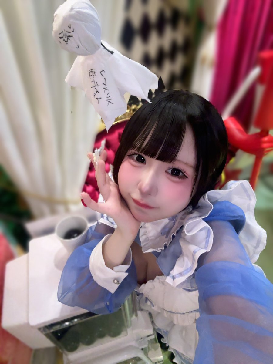 puiwan0's tweet photo. この子のおかげで晴れた🌀♡ https://t.co/cbYowPQAbC
