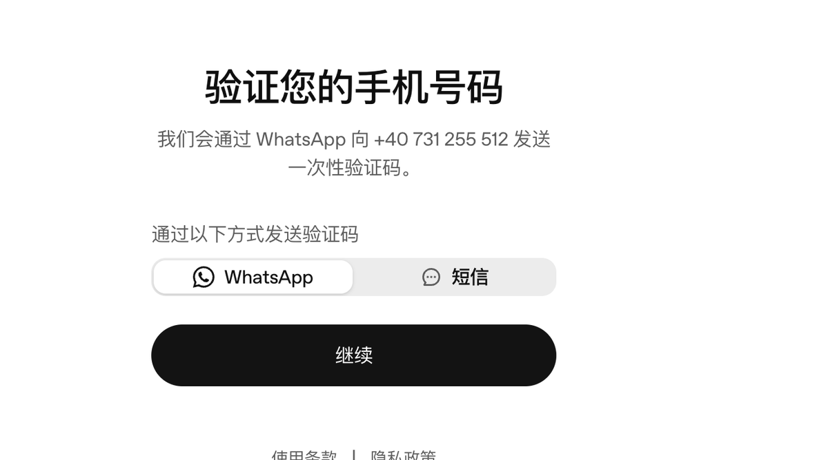 数字时代的苏格拉底 tweet media