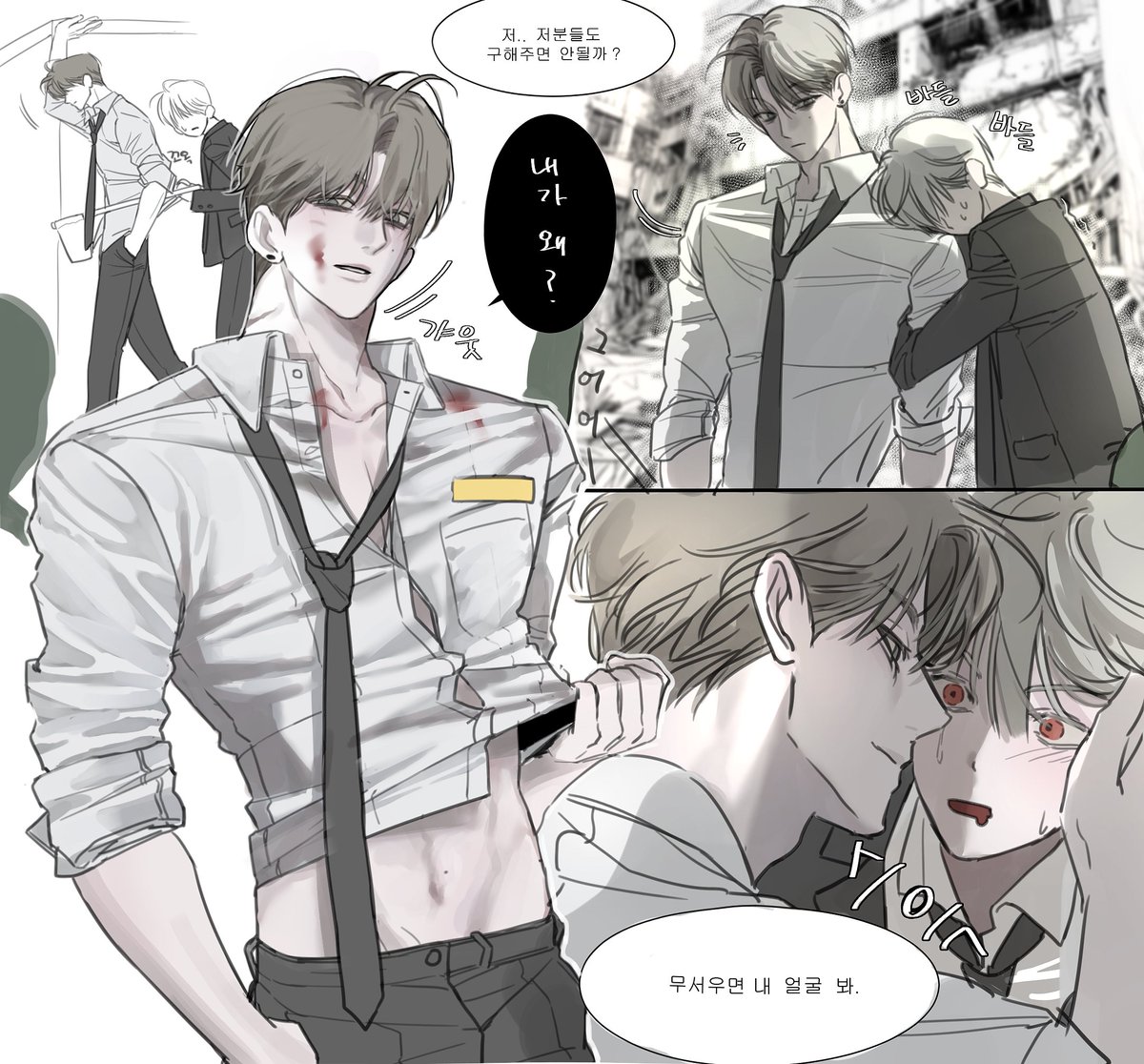 o___155's tweet photo. 좀비 아포칼립스 https://t.co/jPnR1yCJ3M