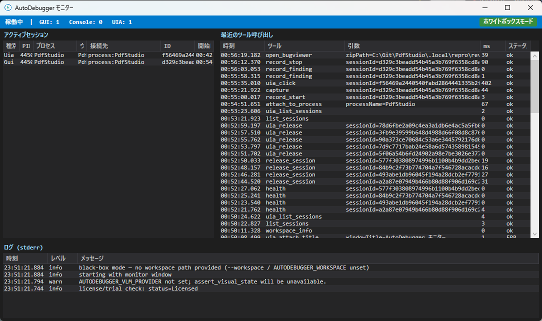 dhq_boiler's tweet photo. Just published on @ThePracticalDev: how I gave Claude access to Windows Calculator via MCP, and watched it catch its own hallucination 👇
https://t.co/EdG9dYTrzP
#MCP #ClaudeAI #CSharp #Windows https://t.co/wXLYYmF43X