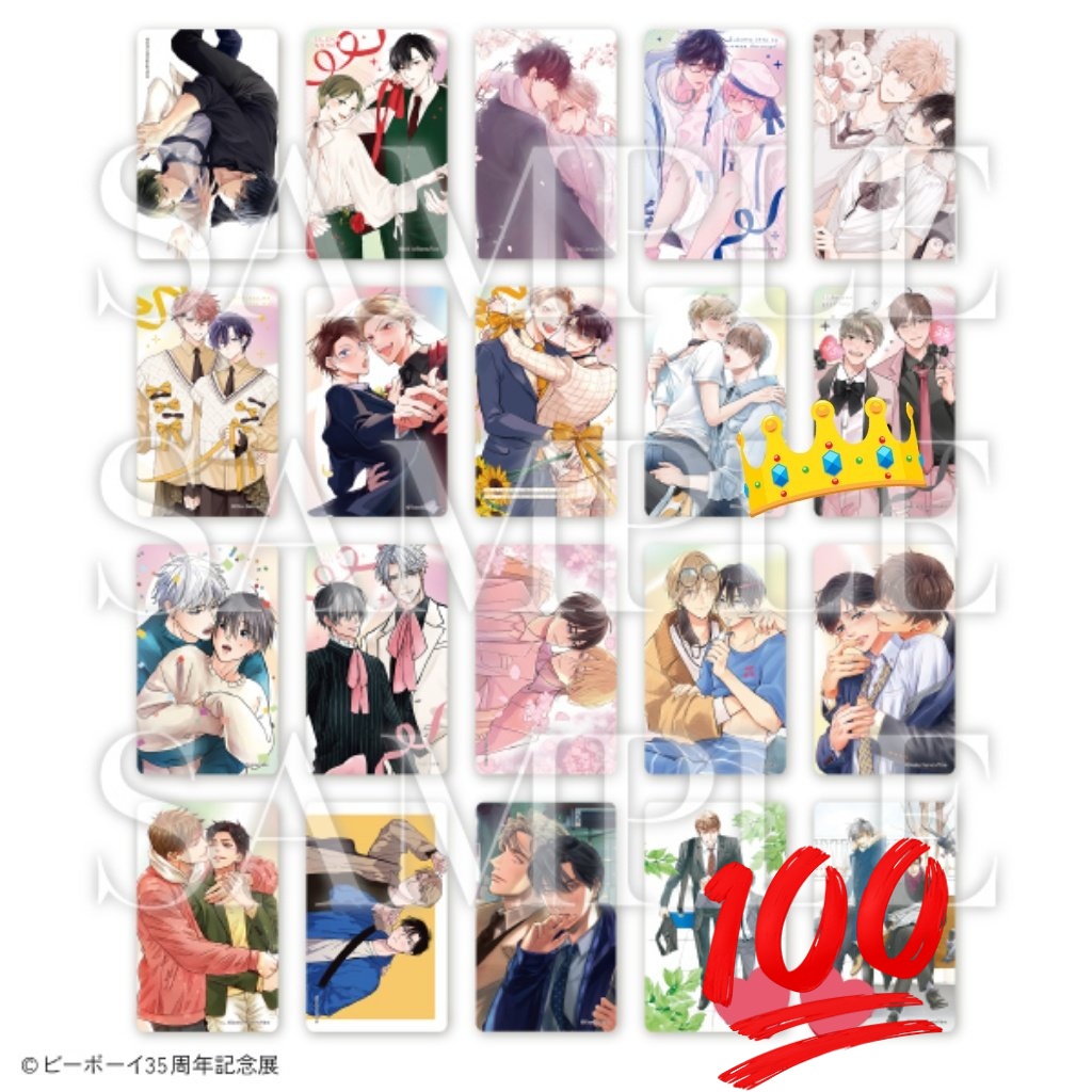 mohunimochi_se tweet picture